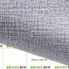 고급인테리어필름지- ( IE063HY ) 트위드 블루진_특수시트지/필름지