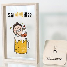 ad370-우드투명액자30X20_오늘치맥콜/맥주/치킨/닭/음식/식사/상업/영업/매장/가게/호프/데코/인테리어/소품/