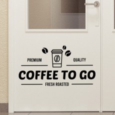 am614-커피투고_그래픽스티커/카페,커피,커피잔,원두,커피콩,포장,테이크아웃,그래픽스티커,포인트스티커,꾸미기,셀프인테리어,상업용