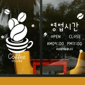 ca778-커피하우스(대형)_오픈앤클로즈