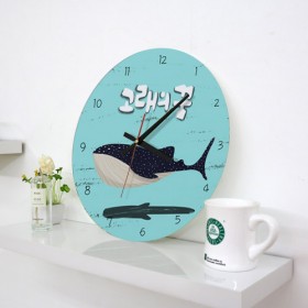 cg385-고래의꿈_인테리어벽시계