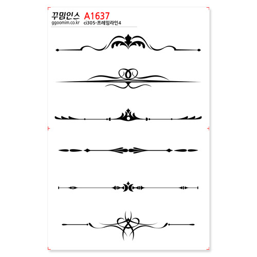 ci305-꾸밈인스스티커_프레임라인4/인쇄소스티커,인스,스티커,다이어리,꾸미기,데코,디자인스티커,캐릭터,캐릭터스티커,일러스트,일러스트스티커,다이어리스티커