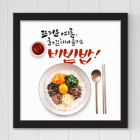 cv414-한국의맛_대표음식_인테리어액자