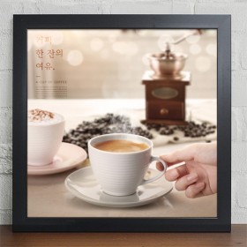 cw944-커피한잔의여유_인테리어액자