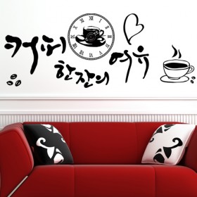 is185-커피한잔의 여유 그래픽시계(중형)