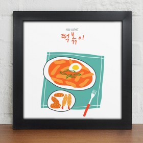 iv156-맛좋은한국음식모음_인테리어액자
