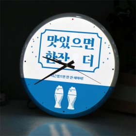 nj090-LED시계액자35R_한잔더