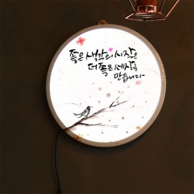 no642-LED액자25R_좋은생각