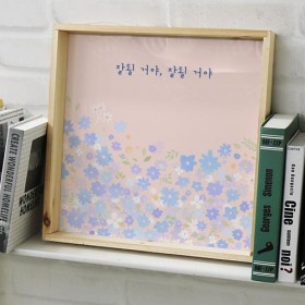th604-우드프레임액자_꽃과좋은글귀2