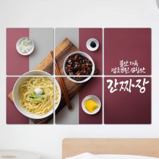 af070-멀티액자_중화요리_간짜장/음식/중식/짜장면/짬뽕/테이블/해산물/홍합/요리/식사/음식/단무지/메뉴/면류/중화요리/배달/중국집/간짜장