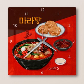 af894-아크릴시계_마라탕