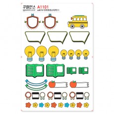 ca874-꾸밈인스스티커_다이어리스티커11/다이어리/아이콘/말풍선/화살표/별/생일/텍스트/문자/한글/영어/인테리어,꾸미기,데코,포인트스티커,데코스티커,셀프스티커,시트지,스티커,꾸미기,어린이스티커,인쇄스티커,다이어리스티커,꾸미기스티커,문구점스티커