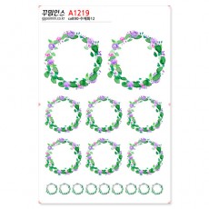 ca890-꾸밈인스스티커_수채화12/먹물/수채화꽃/플라워/봄꽃/봄/여름/가을/겨울/나무/자연/꽃스티커/인테리어,꾸미기,데코,포인트스티커,데코스티커,셀프스티커,시트지,스티커,꾸미기,어린이스티커,인쇄스티커,다이어리스티커,꾸미기스티커,문구점스티커
