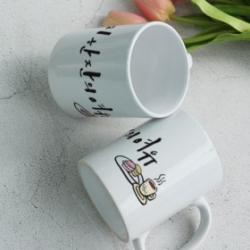 cf998-디자인머그컵2p-커피한잔의여유