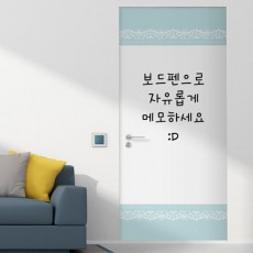 ci010-칠판현관문시트지_레이스패턴/칠판시트,인테리어,메모판,인테리어,보드,사무실,카페,일정,메모,셀프인테리어,포인트,데코,일러스트,감성,캘린더,위클리,주간,월간,스케쥴,스케줄,계획표,계획