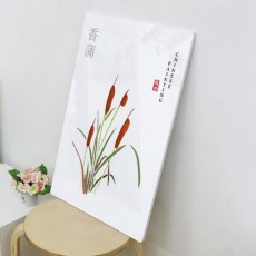 da783-폼아크릴액자38CmX58Cm_오리엔탈잎/오리엔탈,중국,잎,약초,향초,대나무,풍수대나무액자,익모초,향포,백모,나무,자연,꽃,폼보드액자,포맥스액자,캔버스액자,아크릴액자,아크릴,인테리어,소품,꾸미기,장식,액자,인테리어액자,예쁜액자,디자인액자,인테리어소품,셀프인테리어,선물용액자,테이블액자