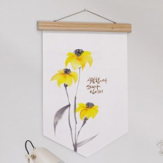 dc344-우드페넌트_40CmX62Cm_그대가있어서/패브릭족자/캘리그래피,꽃,수채화,사랑,문구,우드페넌트,우드벽걸이,인테리어소품,셀프인테리어