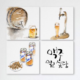 ib677-멀티액자_맥주가생각나는날