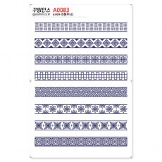 ic469-꾸밈인스스티커_전통무늬2/인스스티커/인쇄소스티커/데코/포인트/꾸미기/다이어리/패턴/전통/단조/무늬/패턴