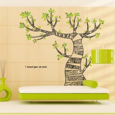 ih477-젠탱글아트트리(zentangle art tree)/그래픽스티커/인테리어/젠탱글/젠텡글/잰탱글/아트/나무/휴식/힐링/자연/포인트/데코/벽지/점착식