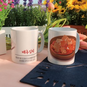 il826-디자인머그컵2p-한국의대표김치