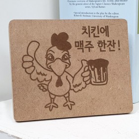 ir481-각인액자_치킨에맥주