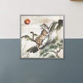 iu134-용맹한호랑이-소형메탈프레임액자