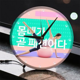 nj403-LED시계액자25R_다이어트의이유