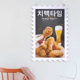 nq408-행잉액자_치맥파티(우표세로대형)