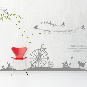 pm036-로맨틱한 클래식자전거와 데이트