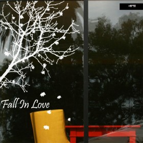 pp077-가을연가 Fall In Love 