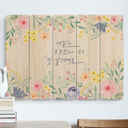 pr884-우드패널액자77.7CmX56Cm_꽃과캘리문구/캘리그라피/응원/문구/손글씨/새/식물/자연/당신/격려/빛/액자/소품/데코/포인트/디자인액자/이미지/실내/나무판/우드/패널