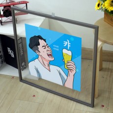 tl799-투명액자56CmX56Cm_술은이거지/술/주류/소주/맥주/맥주잔/생맥주/소주잔/일러스트/남자/여자/인테리어/홈인테리어/술집인테리어/술집/호프/비어/식당인테리어/액자/인테리어액자/일러스트액자/디자인액자/벽걸이액자/상업액자