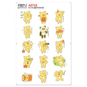 <font color='red'>A0734</font>_tm136-꾸밈인스스티커_곰...