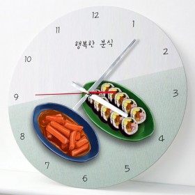 cm577-맛있는떡볶이김밥_인테리어벽시계