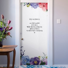 ii012-칠판현관문시트지_보라꽃수채화
