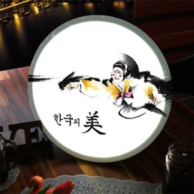 nr020-LED액자35R_한국의미(전통춤)