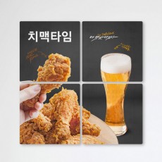 pr861-멀티액자_맛있는치맥타임/후라이드치킨/닭/맥주/생맥주/식당/복날/호프/액자/인테리어/소품/홈갤러리/데코/포인트/디자인액자/이미지액자/셀프인테리어/꾸미기/실내/홈데코