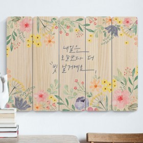 pr884-우드패널액자77.7CmX56Cm_꽃과캘리문구