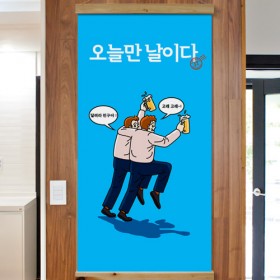 ts351-우드스크롤_60CmX120Cm_-오늘만날이다