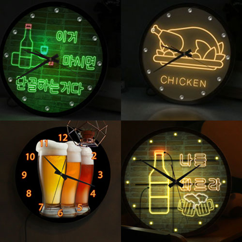 um026-술이 있는곳에 어울리는 LED시계액자 35R /소주/맥주/소맥/유머/호프/술집/식당/치맥/개업선물